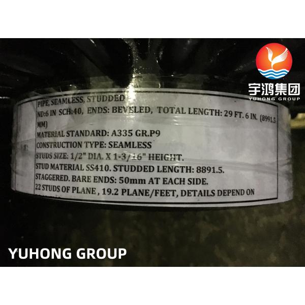 Quality ASTM A335 Gr P9 Alloy Steel Studded Finned Tube for Heating Furnace wholesale