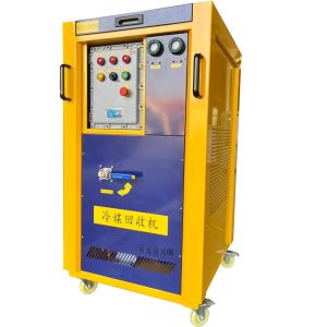 explosion proof refrigerant gas recovery unit R32 R290 hydrocarbon recovery