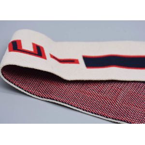 Clothing Customized Jacquard Elastic Band With One Side Logo