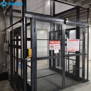 Good Quality 8m Guide Rail Vertical Freight Elevator Cargo Lift Platform