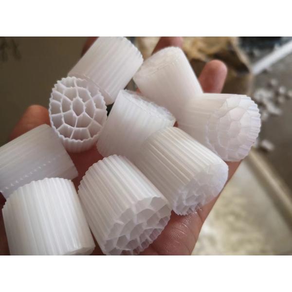 Quality High Performance Moving Bed Biofilm Reactor MBBR For Industrial wholesale