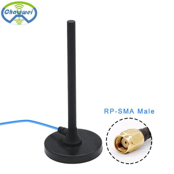 Quality Wifi 5.8G External Omni Antenna 7dBi Gain Magnetic Base For Mobile Car wholesale