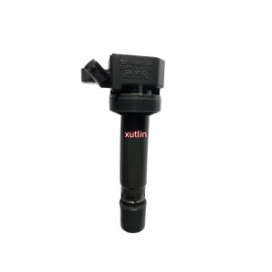 China Auto Engine Ignition Coil For DAIHASU OEM 90048-52126 on sale