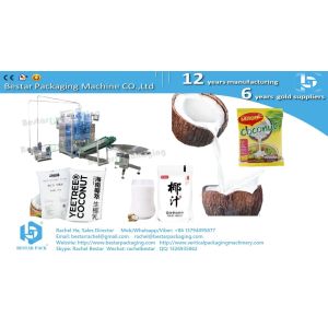 Automatic packing machine for edible oil 1-5kg pouch packing BSTV-750P