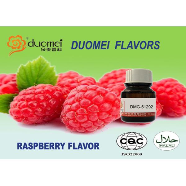 Quality Natural Artificial Strawberry Flavour Powder Black Raspberry Fruit Extract wholesale