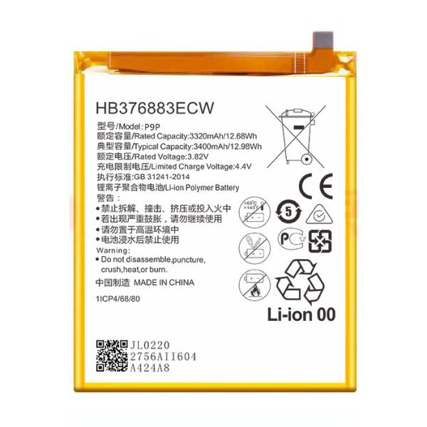 Lithium Ion Batteries phone battery 3700mah for huawei p9plus phone battery
