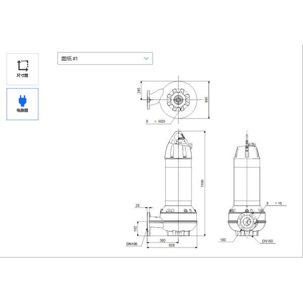 Grundfos Commercial Wastewater Treatmentindustrial Waste Watersewage Transportationflood Control and Drainagesewage Treatment Submersible Sewage Pump