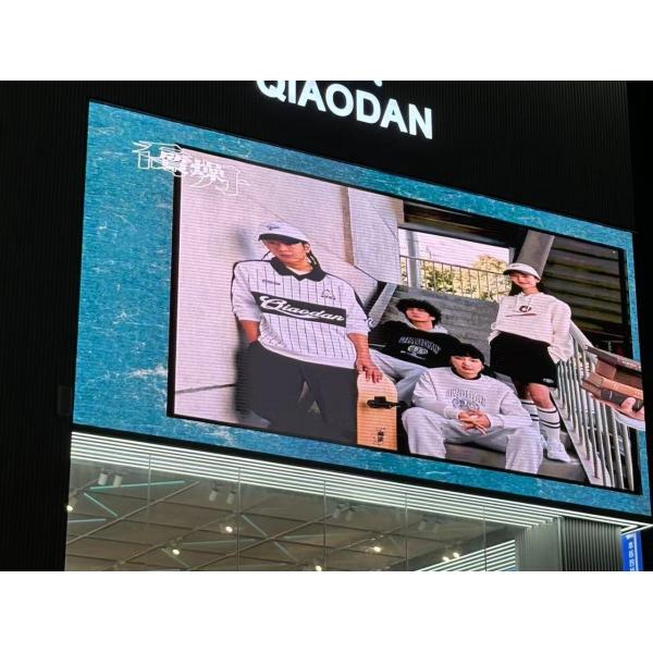 Quality Durable RGB LED Display -12/50 Operating Temperature with 5500 Brightness and 900w/m2-600w/m2 Power Consumption wholesale