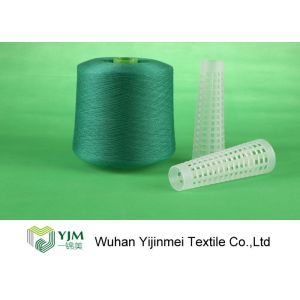 Cheap 100% Polyester Dyed Polyester Yarn Ring Spun / TFO Yarn With Plastic Core Knotless for sale