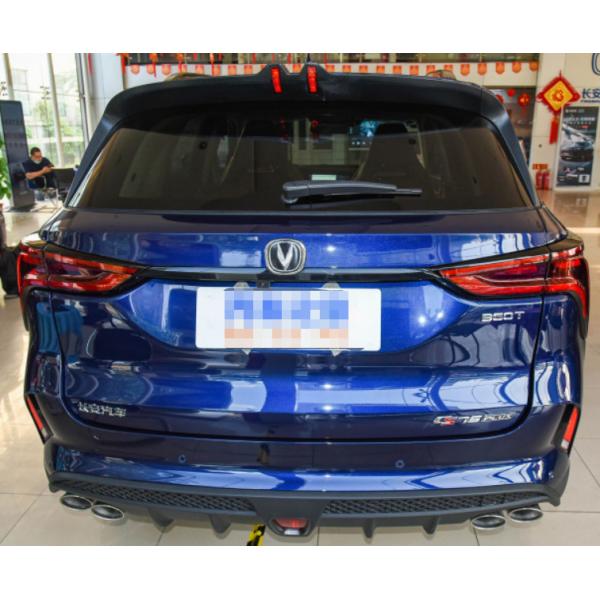 Changan CS75 PLUS 2022 2.0T Automatic Flagship Version 5 Door 7 Seats SUV Compact