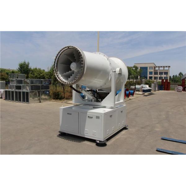 Quality 16KW Duplex Fog Cannon Dust Suppression 100m Remote Control wholesale