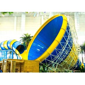 Hotel Custom Fiberglass Water Slides With Floats Bowl