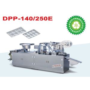 China High Sealable Cold Aluminum Foil Pharmaceutical Packaging Machinery Automatic on sale