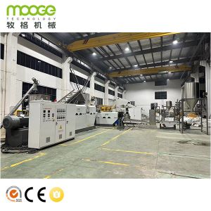 HDPE LDPE LLDPE Rigid Flakes Plastic Recycling Extruder Machine