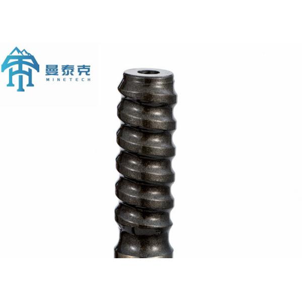 Quality Premium Steel Jumbo Shank Adapter T45 Threaded Rock Drilling Tool wholesale