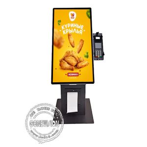 21.5" 15.6" Automation Order And Pay Self Service Touch Screen Kiosk With