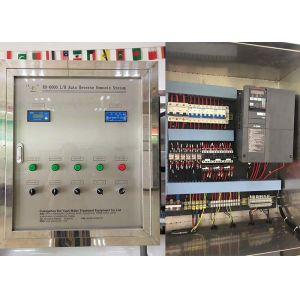 High Salty Brackish Water Purifier 6000LPH Reverse Osmosis System With