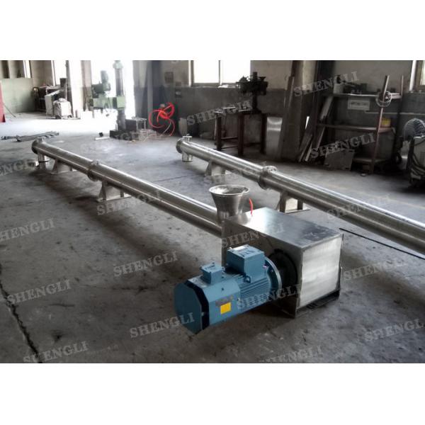 Quality Mild Steel Horizontal Feeding Machine , U Type Conveyor / Auger Conveyor wholesale