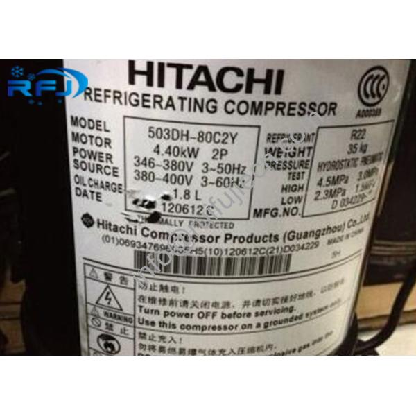 60Hz Hitachi Scroll Compressor 503DH-80B2 , 3 phase refrigerator compressor