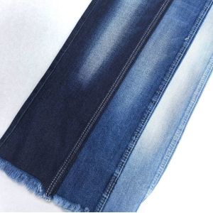 66/71'' Width 11OZ Ultra Soft Cotton Spandex Shrinkage Proof Denim Fabric With