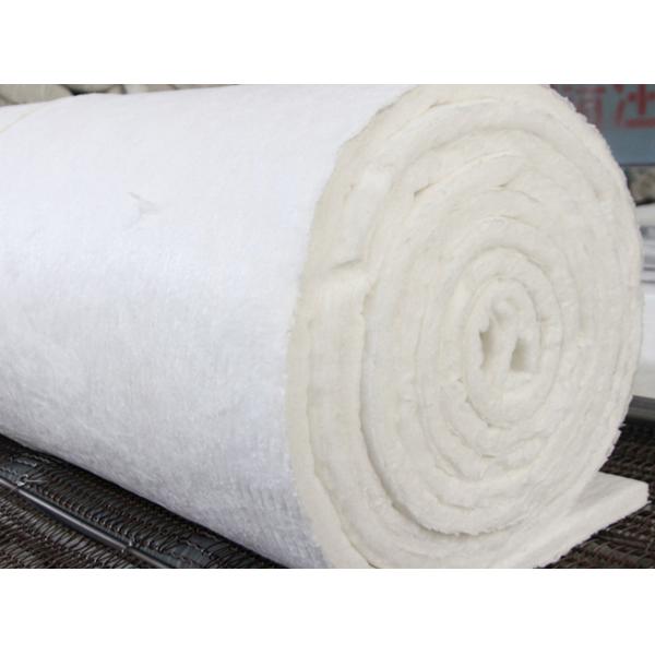 Quality Refractory Fiber High Temperature Thermal Insulation Blanket For Furnace wholesale
