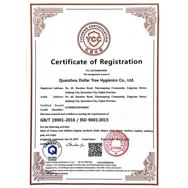 Pure Water Baby Wipes for Skin Hand and Mouth Cleaning 20*15cm No Alcohol