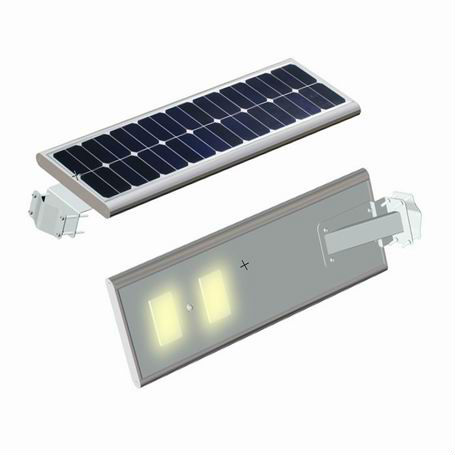 Quality Smart 60W All-in-one Integrated Solar LED Street Light wholesale