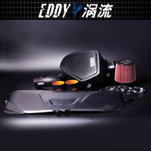 Upgrade Vehicle Intake Kit For BMW 320 330 EY-CFR-BM09