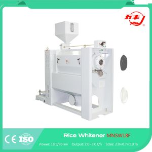 Horizontal Air Blowing Single Emery Roller Rice Mill Whitener
