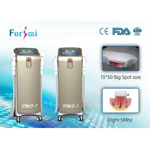 Cheap elight ipl rf laser IPL SHR Elight 3 In 1 FMS-1 ipl shr hair removal machine for sale