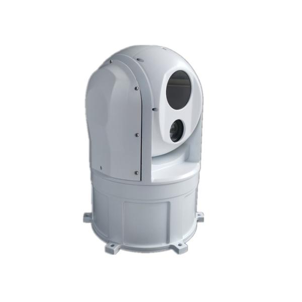 Dual Sensor Day&Night Surveillance Radar Electro Optical Sensor System EO / IR