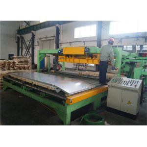 Cold Formed Spring 3mm Mild Steel Sheet Improved Yield Ratio Gray Color