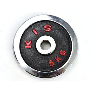 0.5kg 0.75kg 1kg 1.25kg 1.5kg 1.75kg 2kg 2.25kg 2.5kg 3kg 5kg Chrome Cast iron