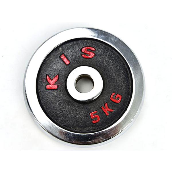 0.5kg 0.75kg 1kg 1.25kg 1.5kg 1.75kg 2kg 2.25kg 2.5kg 3kg 5kg Chrome Cast iron