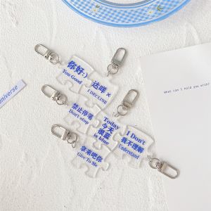 2mm Thickness Transparent Acrylic Keychain Metal Ring Customized Design Acrylic