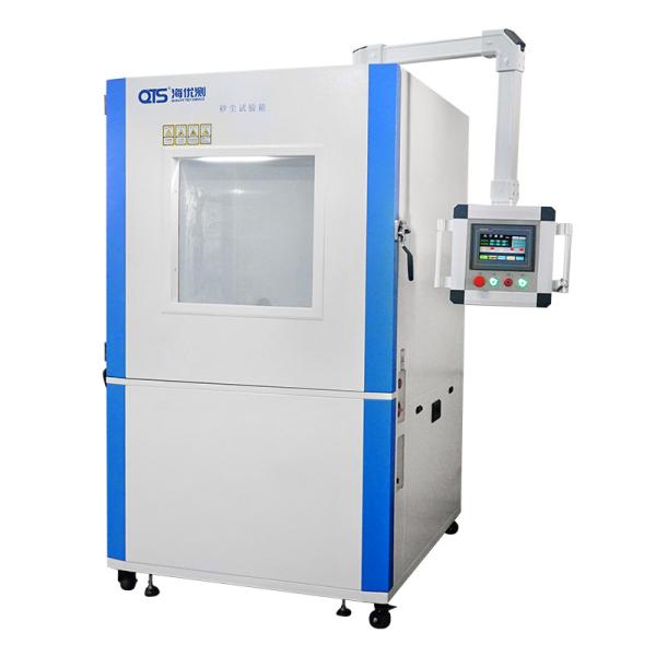 Quality Sand And Dust Testing Environmental Test Chamber With LCD Touch Screen For Sealing Performance And Reliability Testing wholesale