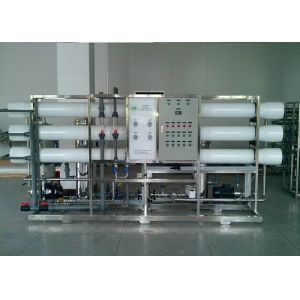 One Stage Ro Water Filter System Purifier Drinking Water Plant Easy Operation