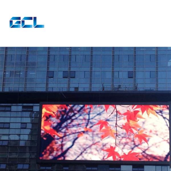 Quality High Strength P16 Basketball Outdoor Digital Display Screen With 320 Panel Size wholesale