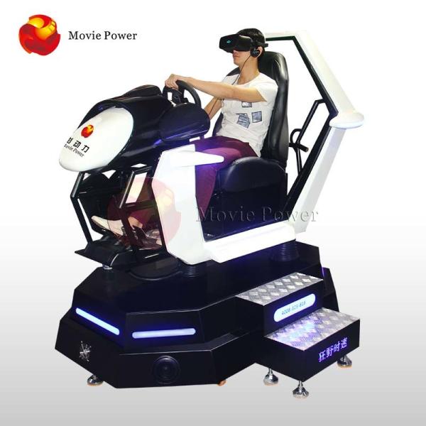 Quality VR Racing Sports Simulator Virtual Reality Super Racing Simulator For Amusement Park wholesale