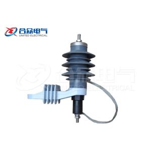 Cheap 10KV Rated Lightning Surge Arrester , Metal Oxide Lightning Arrester for sale