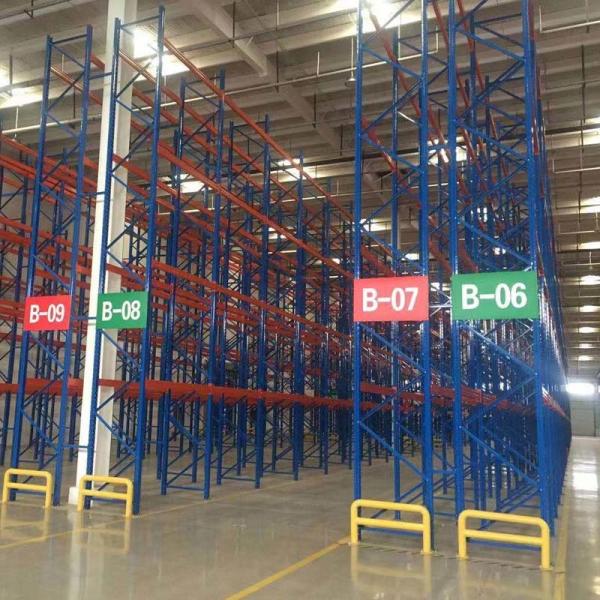 Powder Coated Warehouse Racking Systems with Adjustable Heights