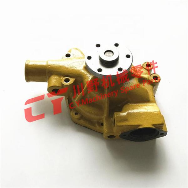 Quality 6209-61-1100 Excavator Water Pump wholesale