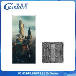 China P3.91 Outdoor LED Video Wall Panel 500x500mm IP65 Aluminum Alloy on sale