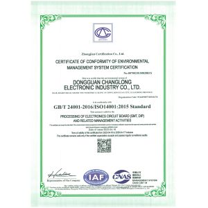 Dongguan Changlong Electronics Industry Co. Certifications