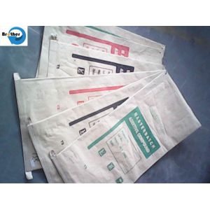 China 100% Wood Pulp Kraft Paper Laminated PP Woven Bag Paper Plastic Bag Charcoal Packaging Bag on sale