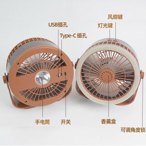 Rechargeable Remote Control USB Portable Table Fan with Night Light for Camping