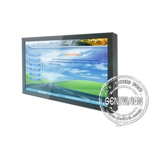 Windows Touch Screen Digital Signage