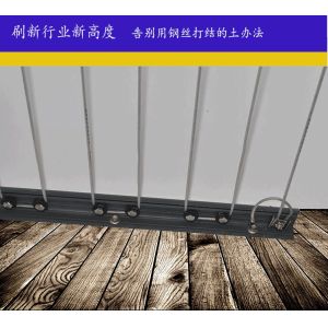 Modern Society Design Style Invisible Grille Balcony For Tolerance ±1% Tolerance