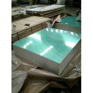 e Mill Finish Cold Rolled Aluminum For Curtain Wall Thickness 1.0-4.0mm