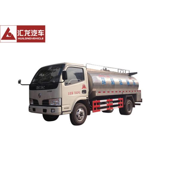 Quality DFAC Milk Tank Trailer  6 M³ Capacity Advanced Rotational Moulding wholesale